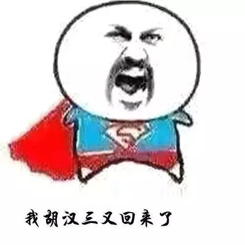 京东又拍沙雕广告了！ 