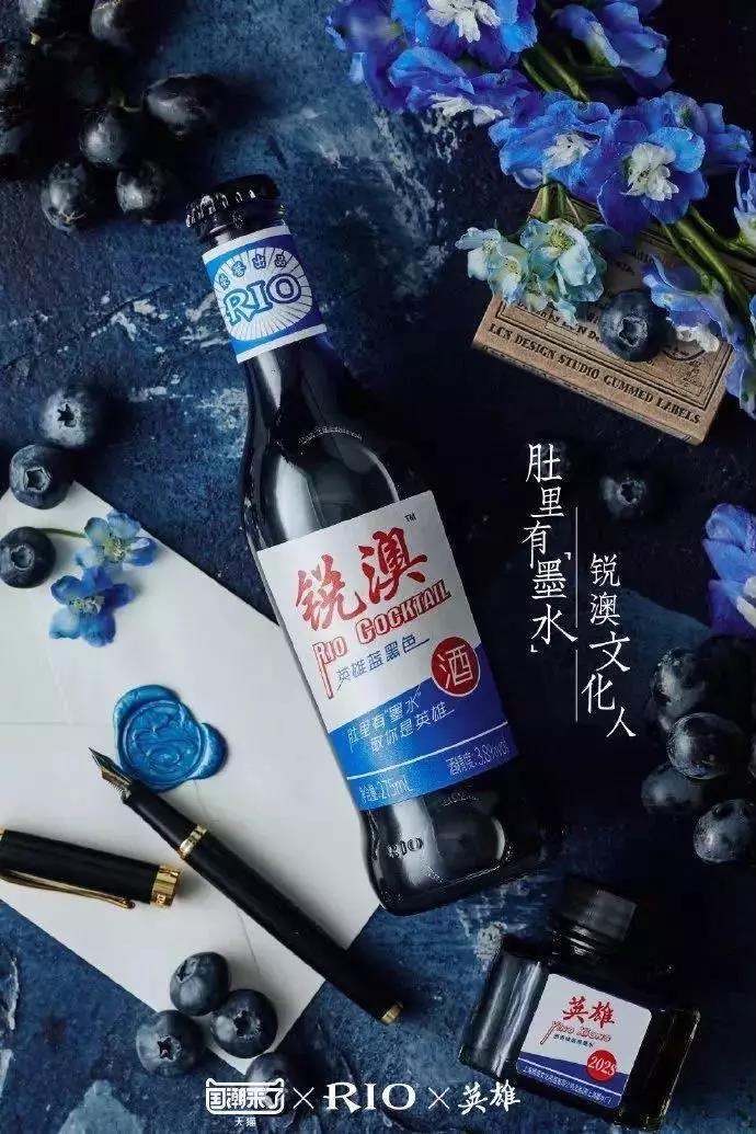 品牌们，放过跨界营销吧！