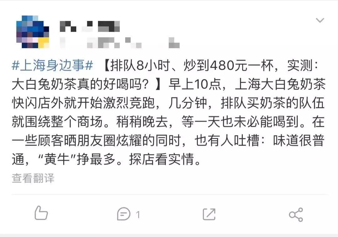 品牌们，放过跨界营销吧！