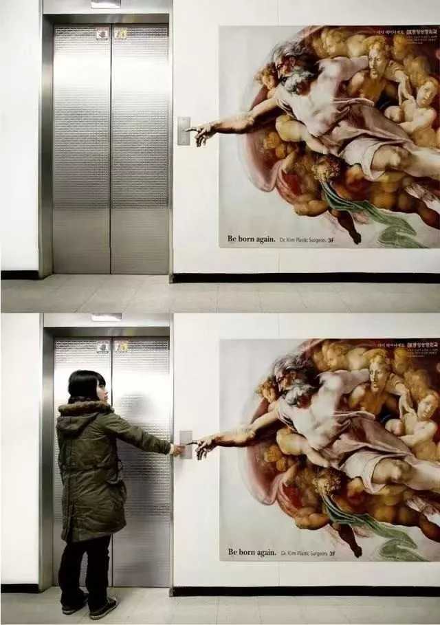 天下苦电梯广告久矣！
