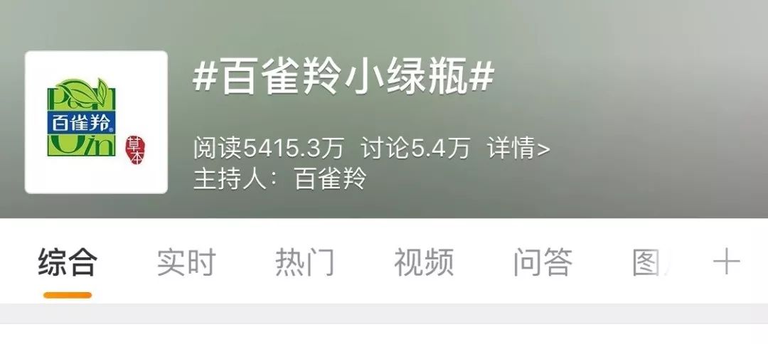 阅读量破亿，最后的赢家不仅是周杰伦，她才是！