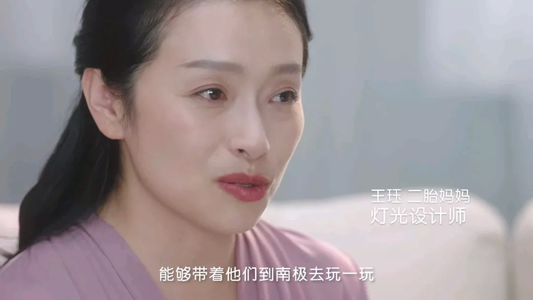 一场给妈妈的“百日宴”，把“另一个身份”还给女性