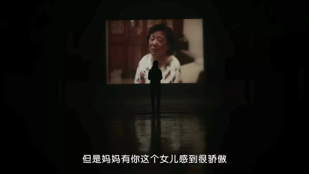 一场给妈妈的“百日宴”，把“另一个身份”还给女性