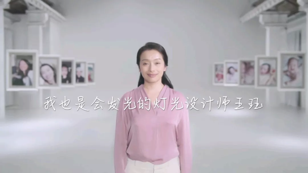 一场给妈妈的“百日宴”，把“另一个身份”还给女性