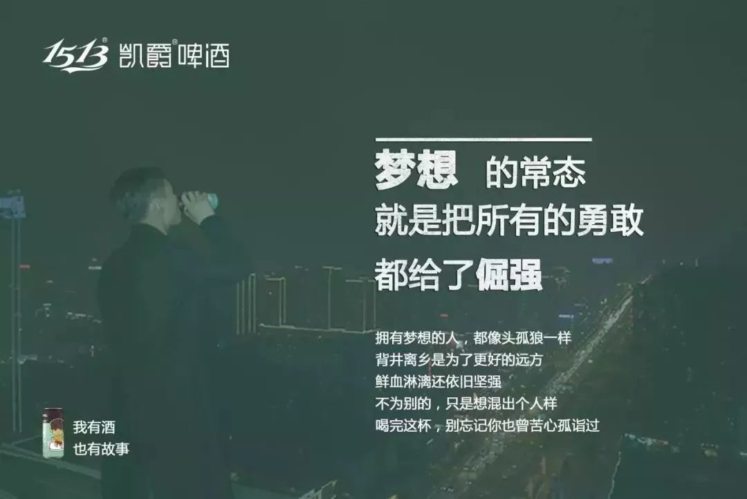 从月薪3千到3万的文案，到底要经历什么？