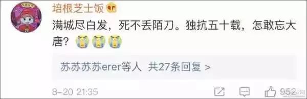 营销中情感诉求泛滥，如何把共情变成购买力？