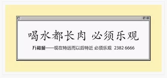 营销中情感诉求泛滥，如何把共情变成购买力？