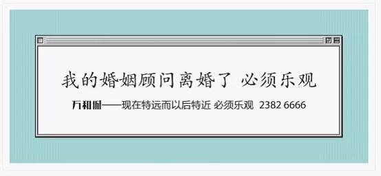 营销中情感诉求泛滥，如何把共情变成购买力？