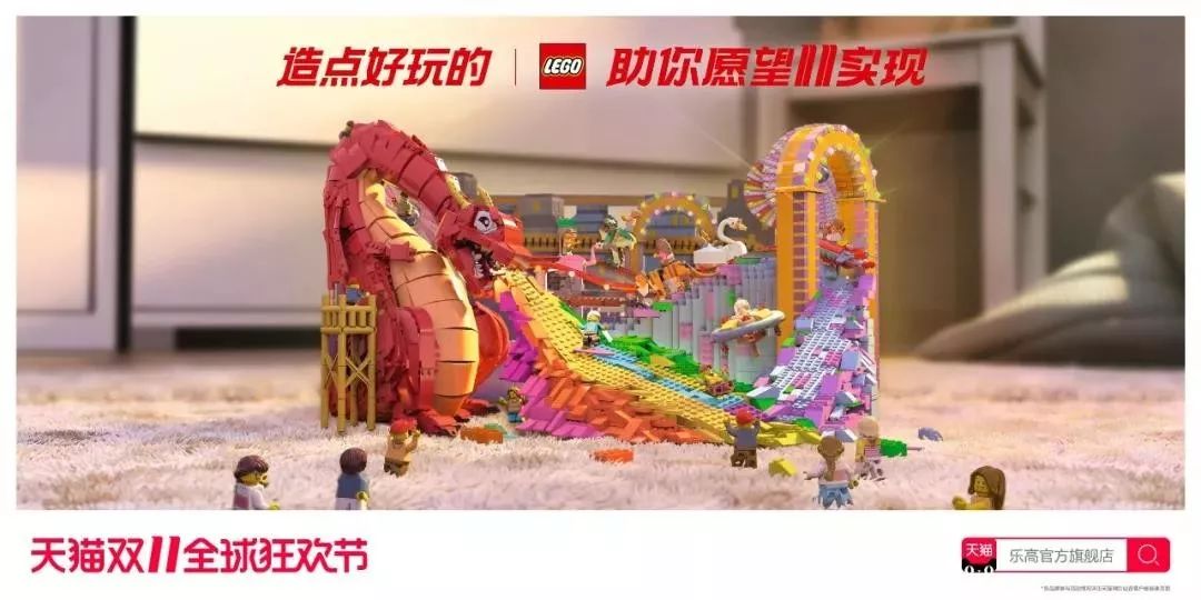 华为、小米、耐克、阿迪达斯...2019天猫双十一海报！