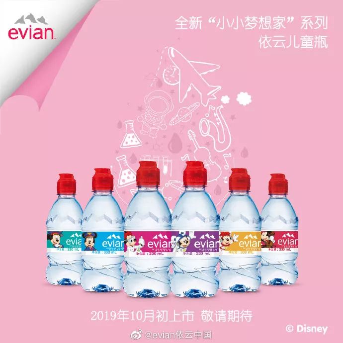 堪比故宫的跨界狂魔，来了！