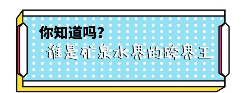堪比故宫的跨界狂魔，来了！