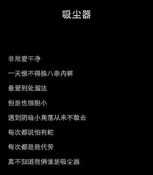 广告人诗集，出续集了！