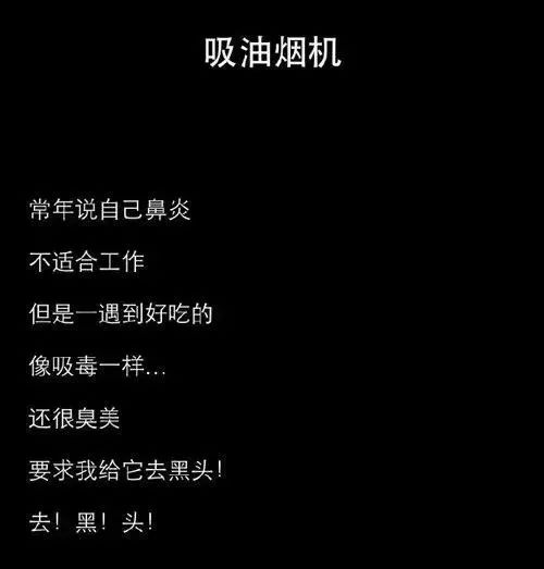 广告人诗集，出续集了！