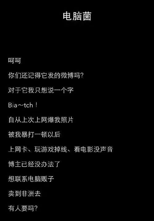 广告人诗集，出续集了！