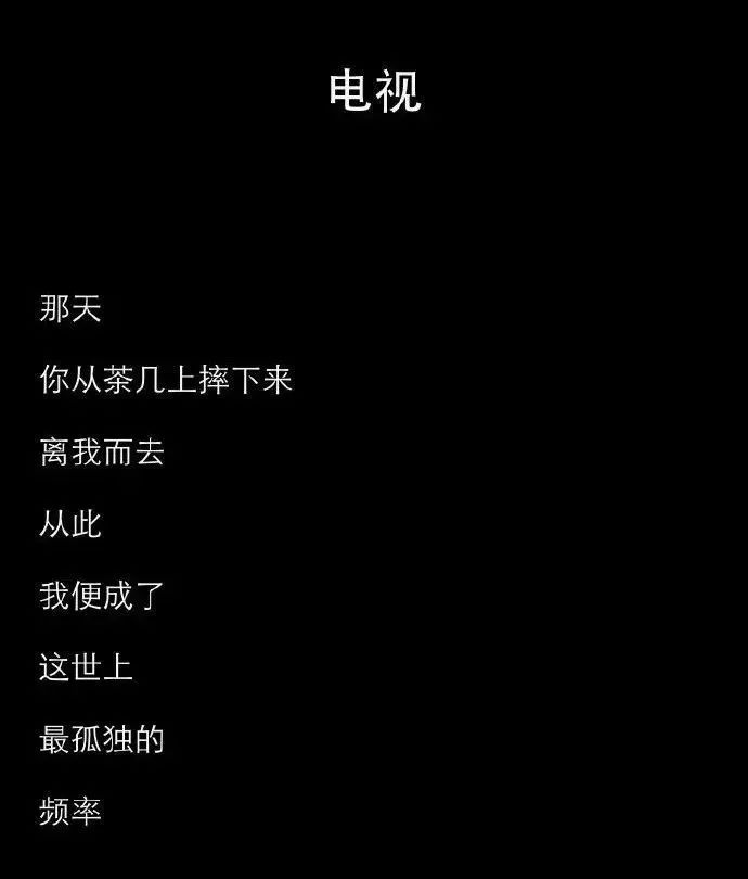 广告人诗集，出续集了！