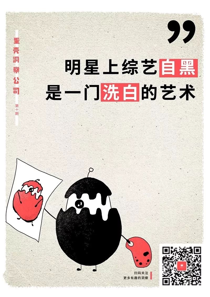 “删掉的朋友圈里，写了最多的真心话”这40句文案直击人心！ 