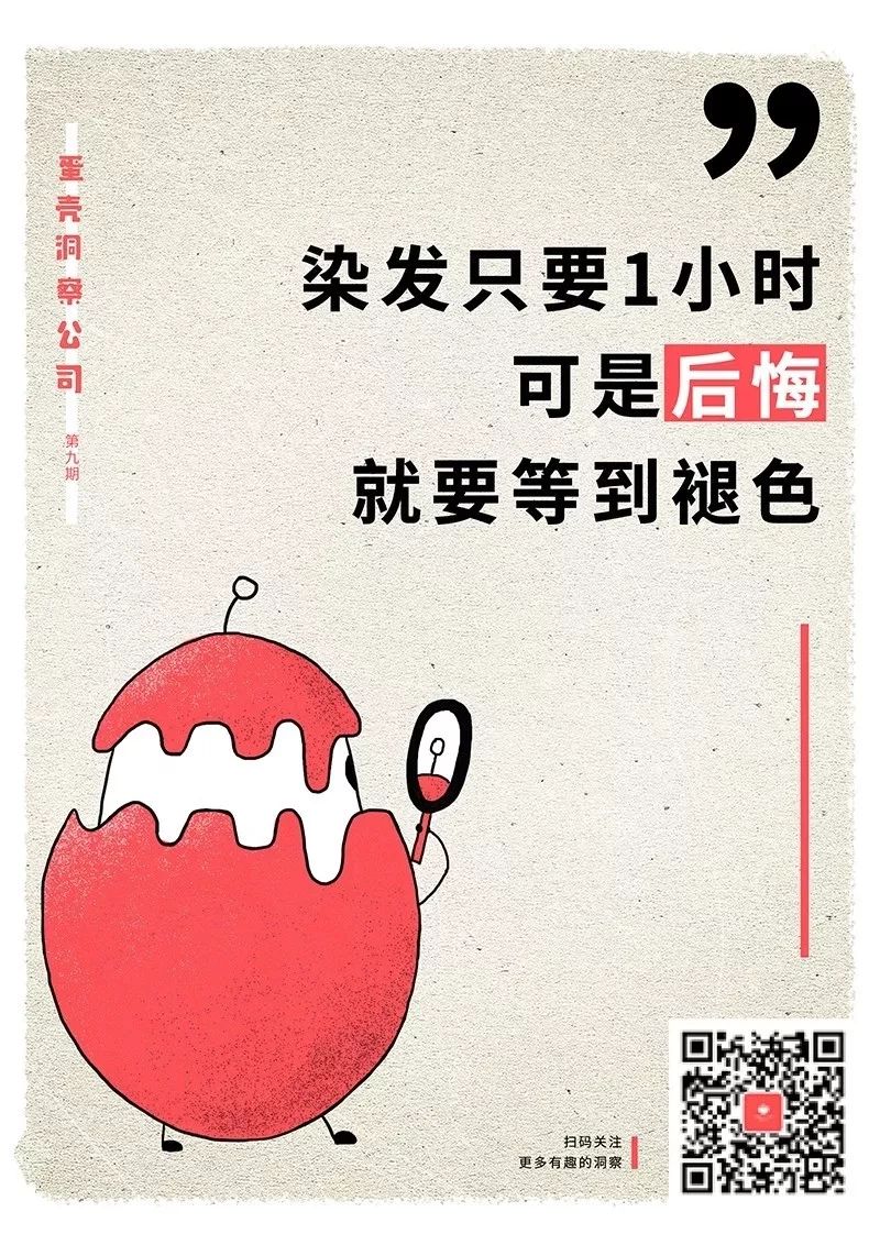 “删掉的朋友圈里，写了最多的真心话”这40句文案直击人心！ 