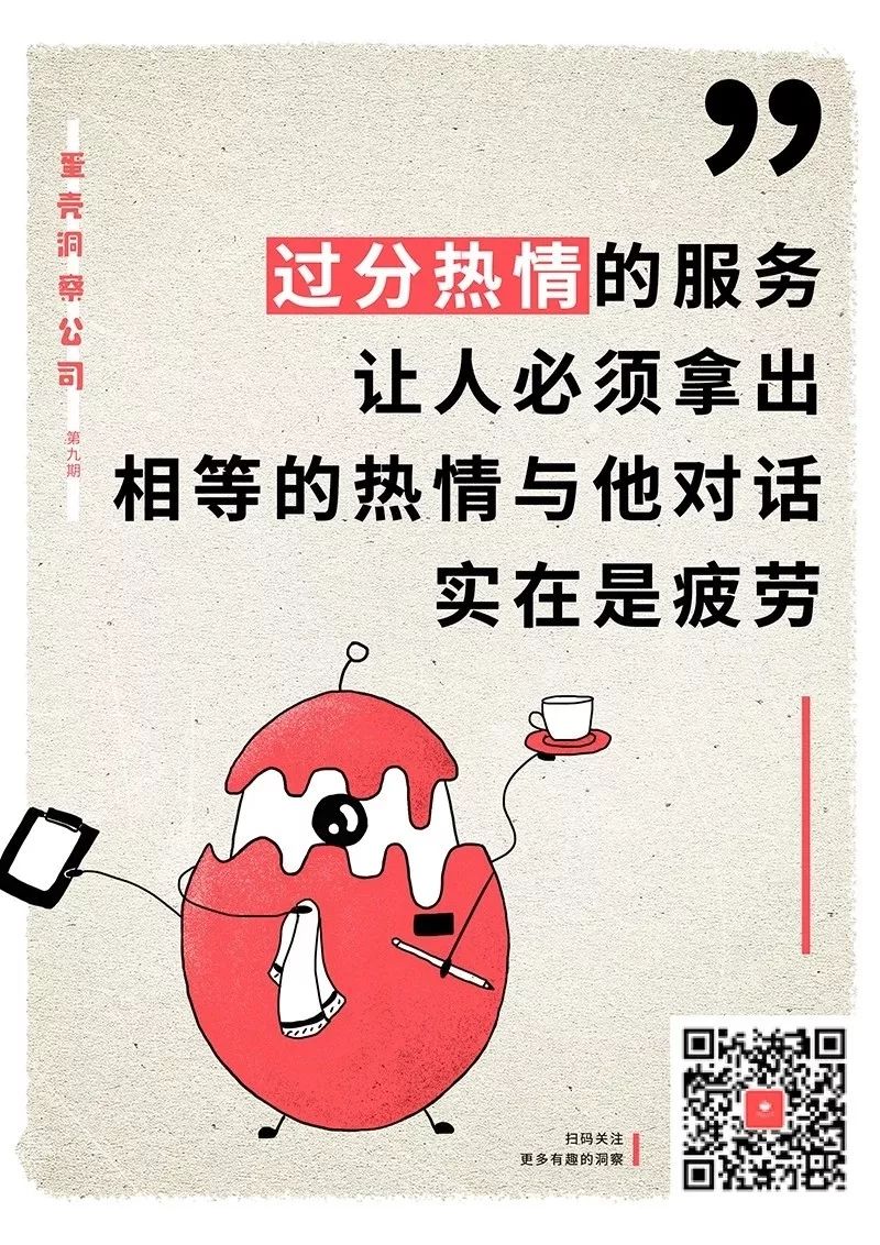 “删掉的朋友圈里，写了最多的真心话”这40句文案直击人心！ 