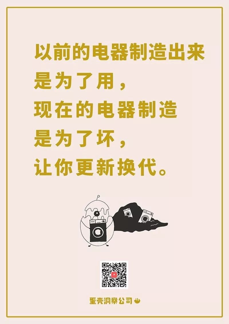 “删掉的朋友圈里，写了最多的真心话”这40句文案直击人心！ 