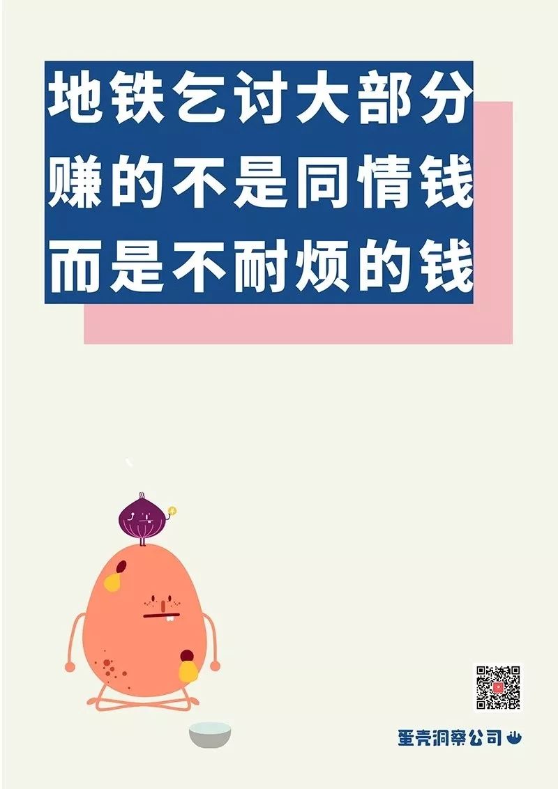 “删掉的朋友圈里，写了最多的真心话”这40句文案直击人心！ 