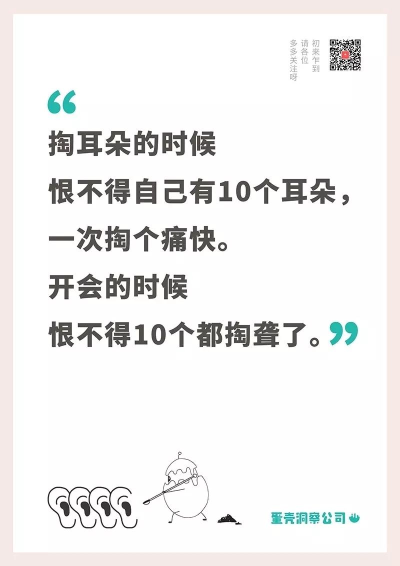 “删掉的朋友圈里，写了最多的真心话”这40句文案直击人心！ 