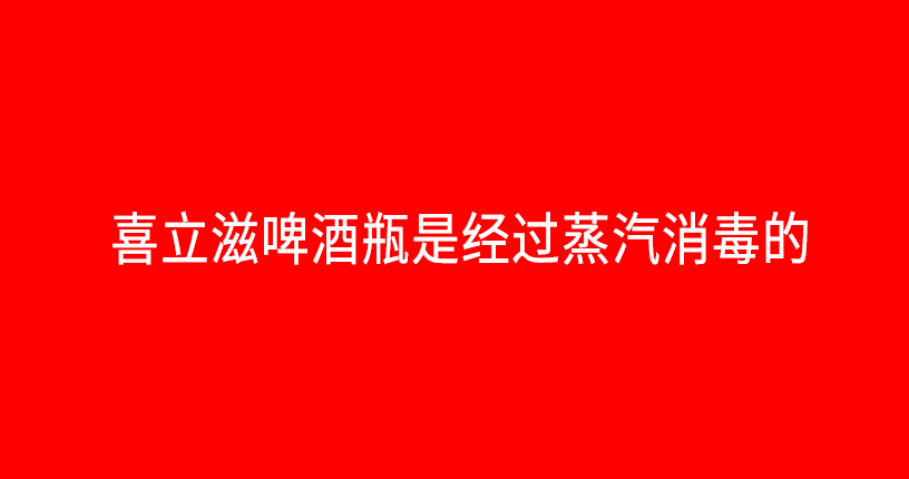 心理暗示：广告大师霍普金斯的公开秘密！