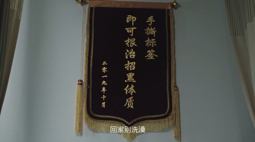 陌陌新广告，文案100分！