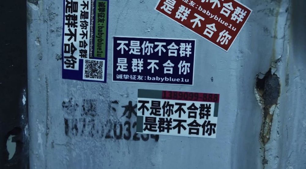 陌陌新广告，文案100分！