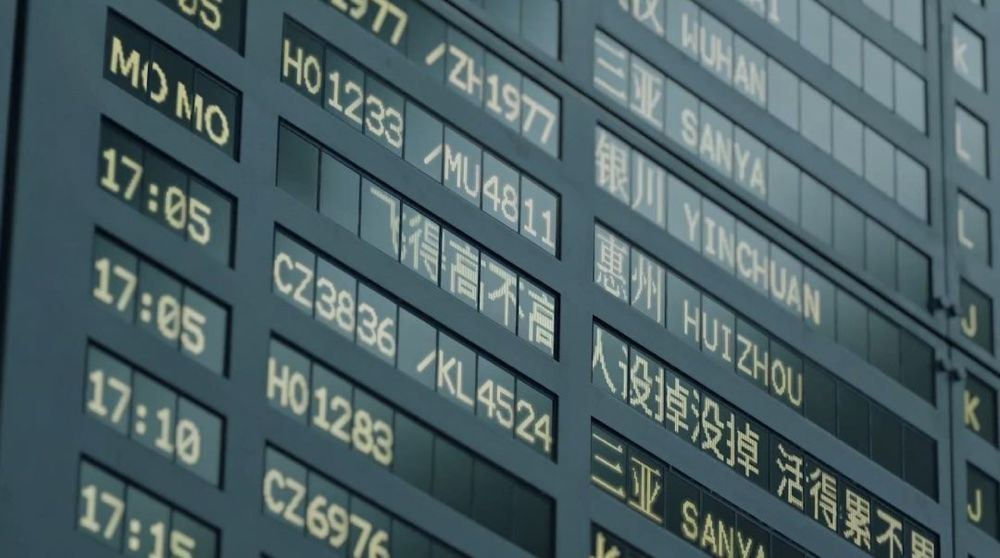 陌陌新广告，文案100分！