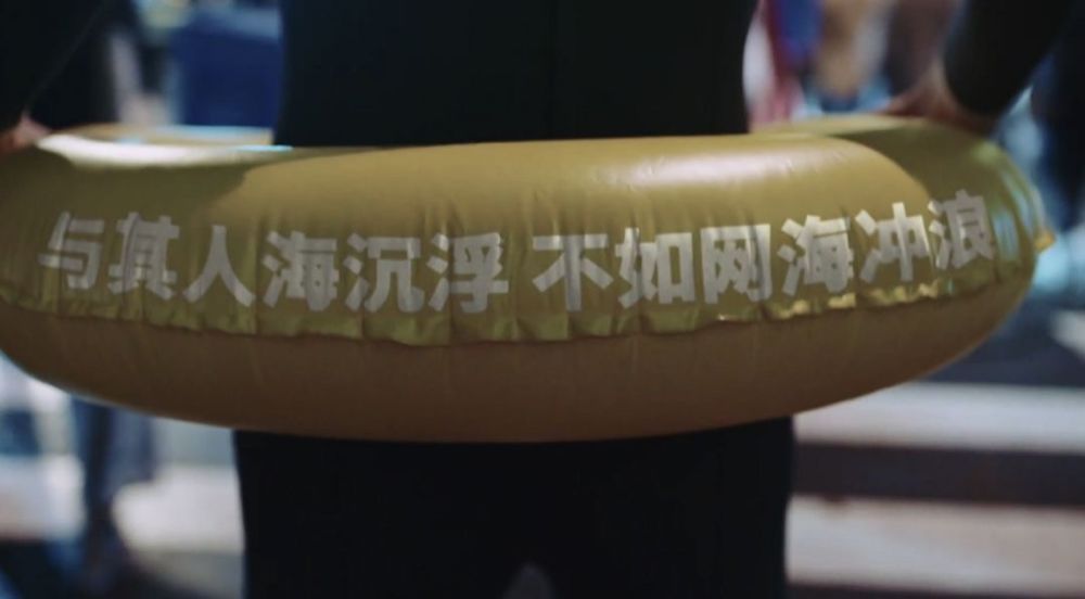 陌陌新广告，文案100分！