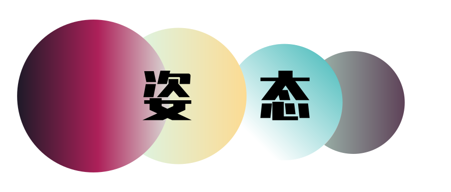 这些十佳影集海报，我都想安利