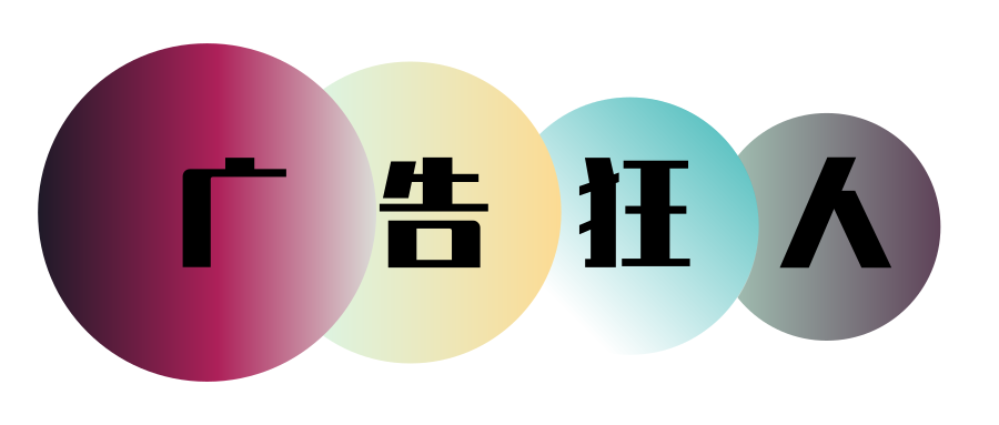 这些十佳影集海报，我都想安利