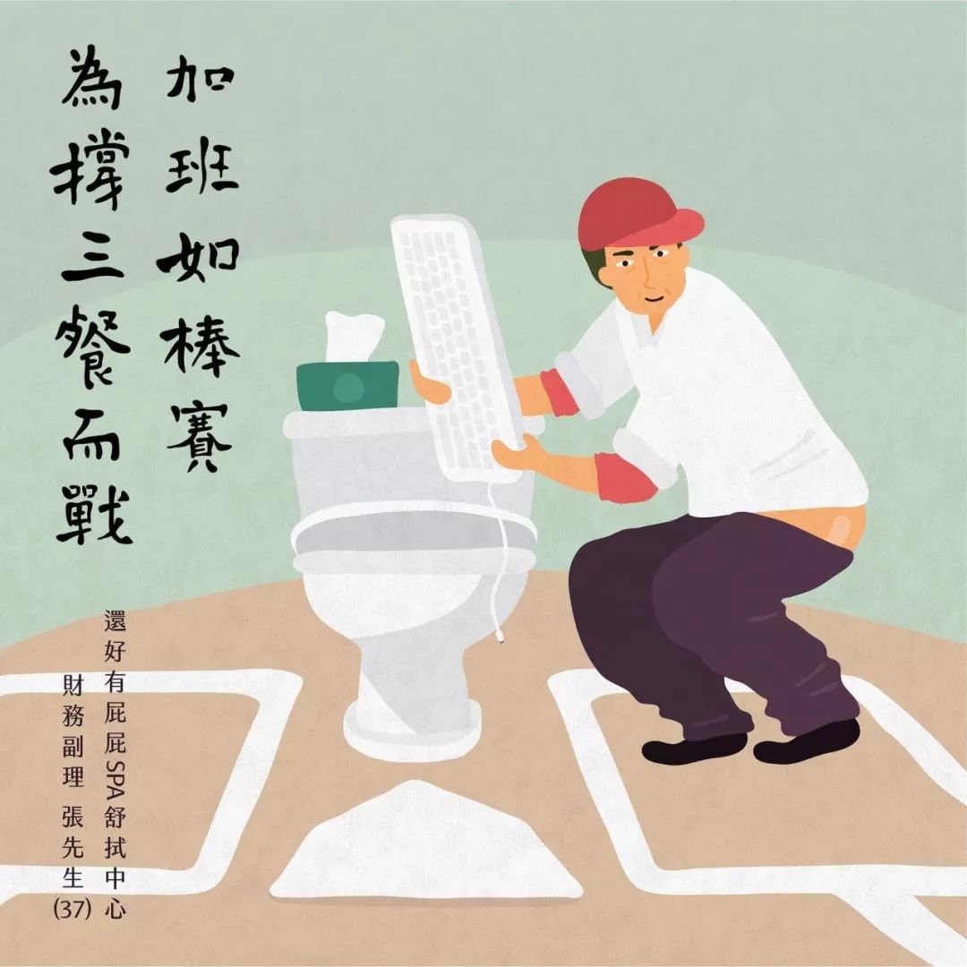 沙雕广告、扎心视频：代入感和社交属性是最大传播动力
