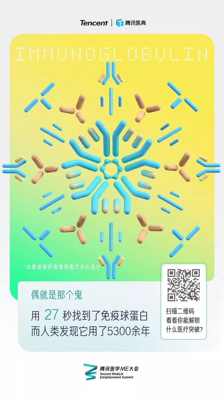 沙雕广告、扎心视频：代入感和社交属性是最大传播动力