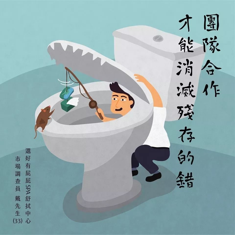 沙雕广告、扎心视频：代入感和社交属性是最大传播动力
