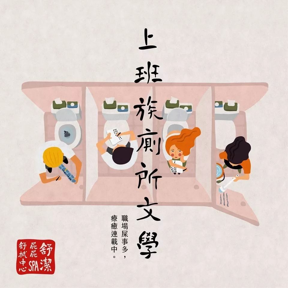 沙雕广告、扎心视频：代入感和社交属性是最大传播动力