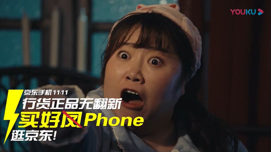 沙雕广告、扎心视频：代入感和社交属性是最大传播动力