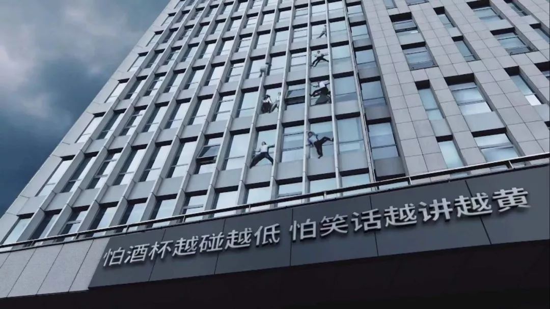 沙雕广告、扎心视频：代入感和社交属性是最大传播动力