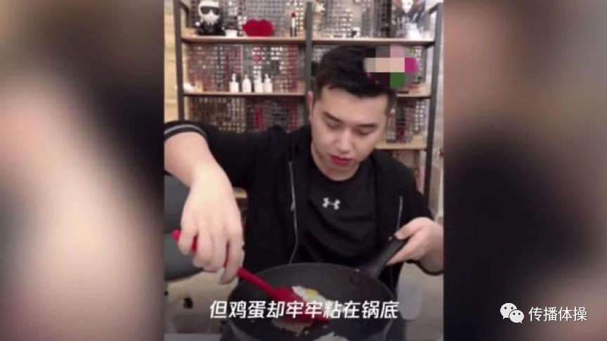 顶流网红崩塌进行时
