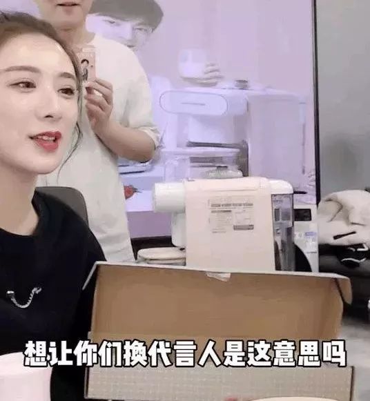 顶流网红崩塌进行时
