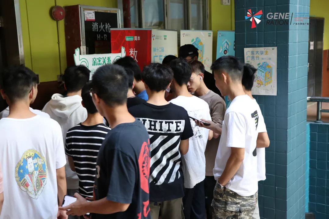 广东大广节岭南职院站|不做广告人，要做创意人！