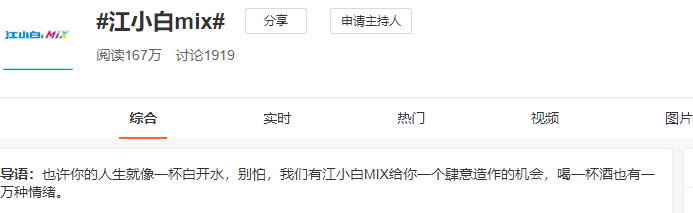 单身经济强势崛起，品牌该如何俘获2.4亿单身狗的心？