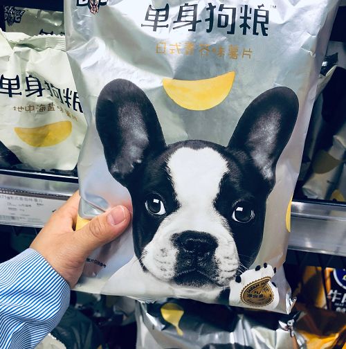 单身经济强势崛起，品牌该如何俘获2.4亿单身狗的心？