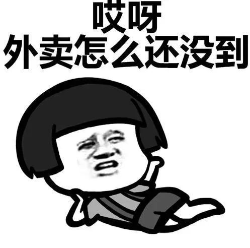 单身经济强势崛起，品牌该如何俘获2.4亿单身狗的心？