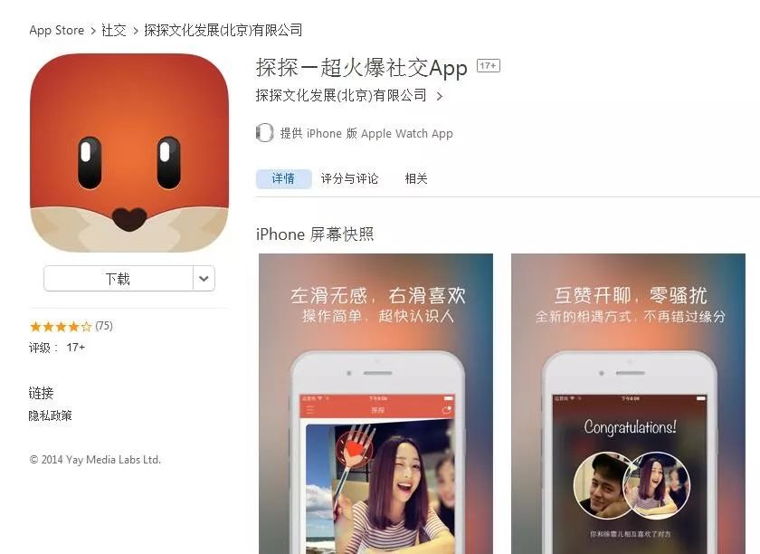 单身经济强势崛起，品牌该如何俘获2.4亿单身狗的心？