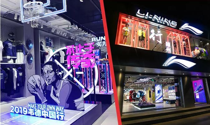 2019营销市场有哪些特点？文创IP兴起、国潮爆火、国货被认可