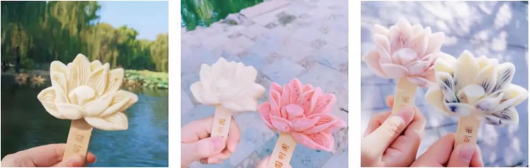 故宫出雪糕了