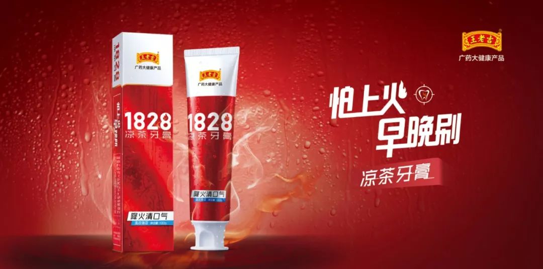 2019营销市场有哪些特点？文创IP兴起、国潮爆火、国货被认可