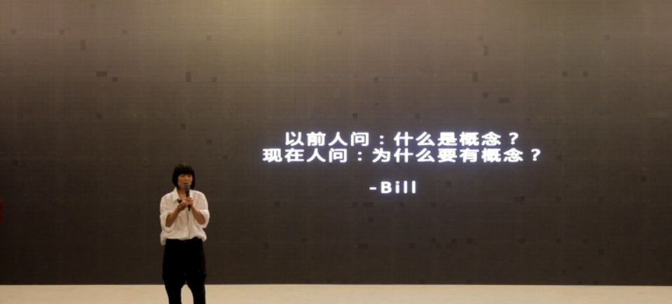 16位大咖、100个案例，天与空创意节干货！（含视频）