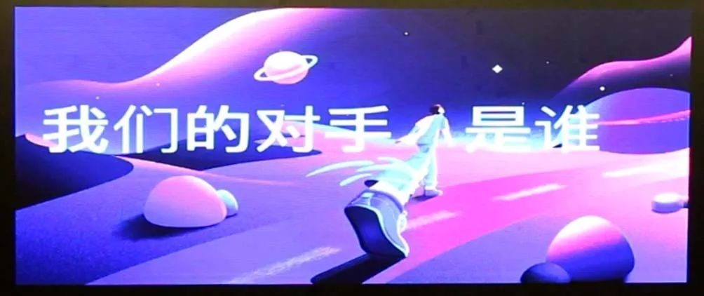 16位大咖、100个案例，天与空创意节干货！（含视频）